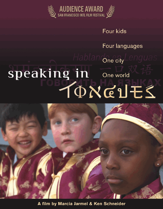 Speaking in Tongues Movie Review. June 30, 2010